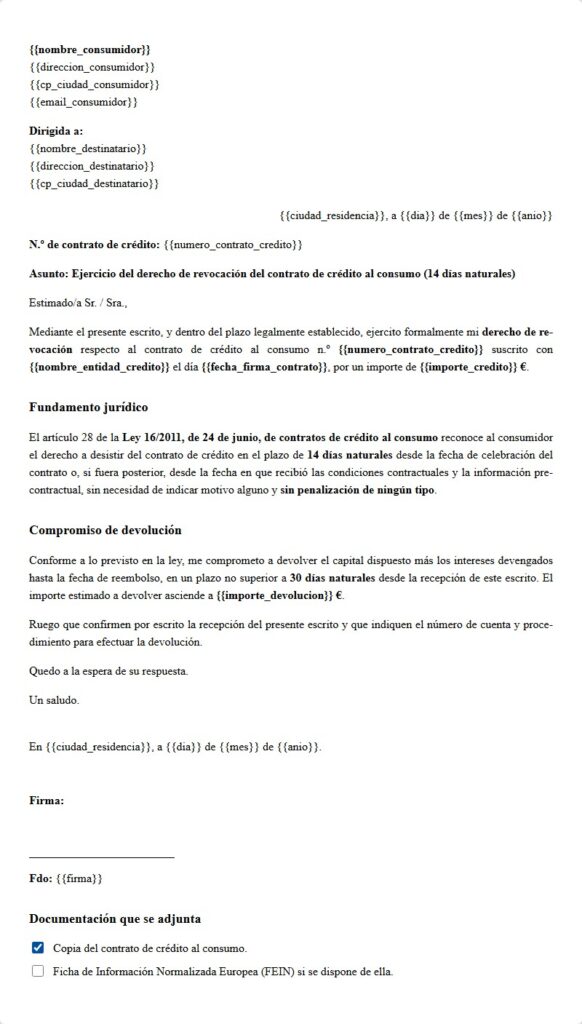 Baja de crédito al consumo