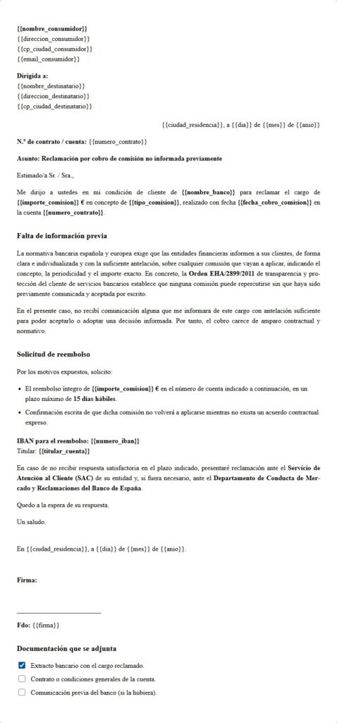 Comisión no informada