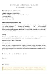 Ejercicio derecho de rectificación
