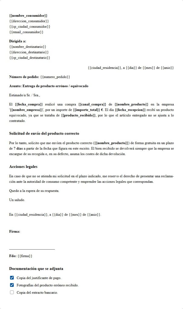 Entrega de producto erróneo