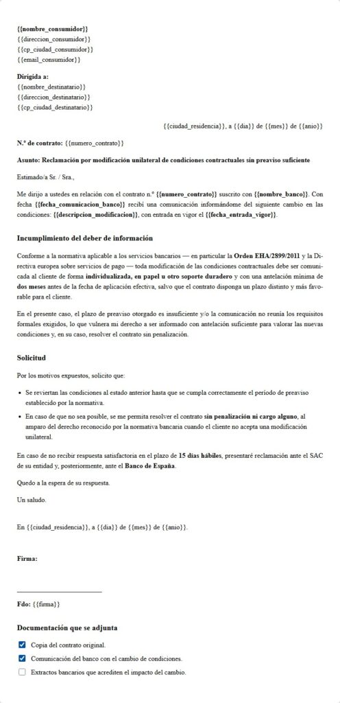 Modificación unilateral de contrato